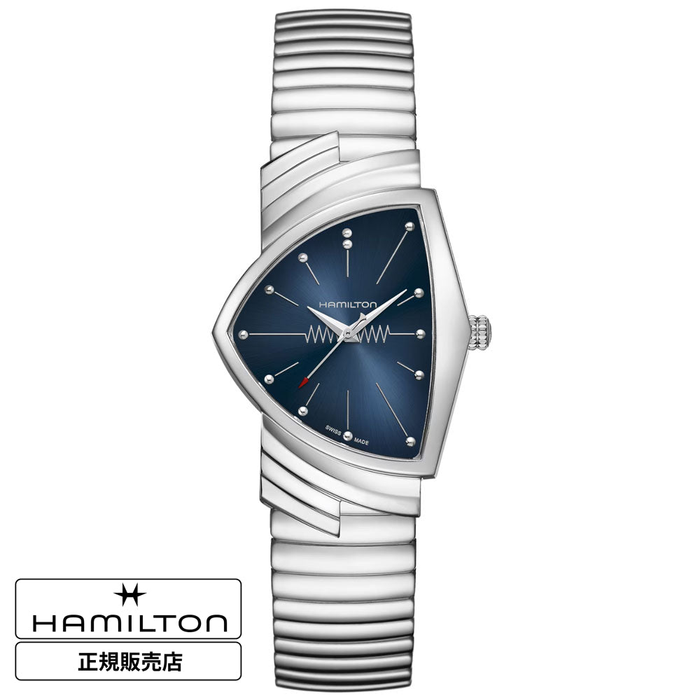 ハミルトン 腕時計 ベンチュラ HAMILTON Ventura Classic Quartz フレックスブレスレットクォーツ H24411 –  宝飾品・時計の太陽堂