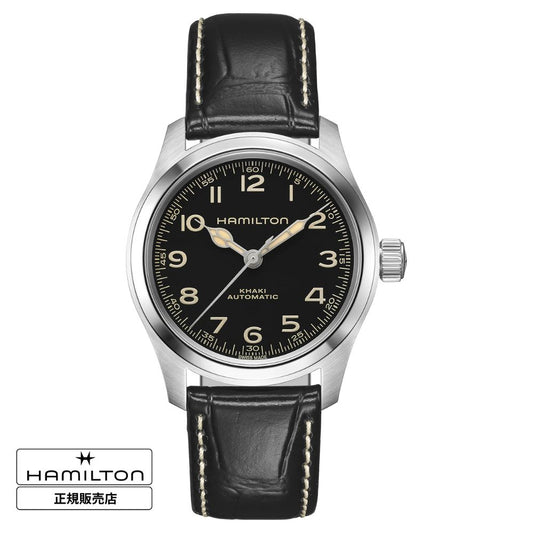 ハミルトン HAMILTON  腕時計 カーキ フィールドマーフオート 38mm H70405730 国内正規品