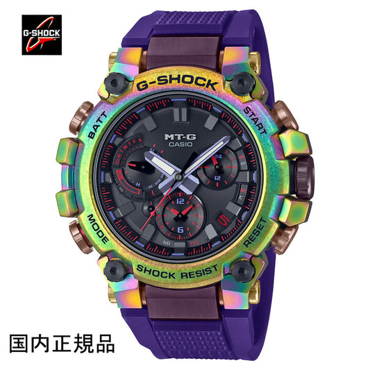G-SHOCK ジーショック 腕時計 スマートフォンリンク電波ソーラー レインボーIP カーボン強化樹脂ケース MTG-B3000PRB-1AJR メンズ 国内正規品