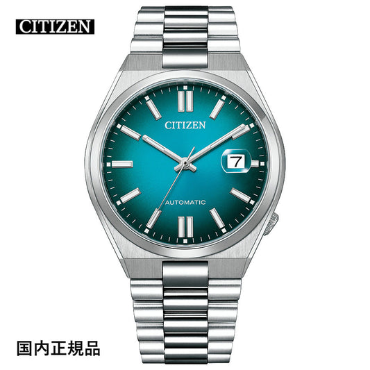 シチズン 腕時計 CITIZEN TSUYOSA Collection 自動巻き NJ0151-88X 国内正規品 メンズ