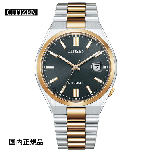 シチズン 腕時計 CITIZEN TSUYOSA Collection 自動巻き NJ0154-80H 国内正規品 メンズ