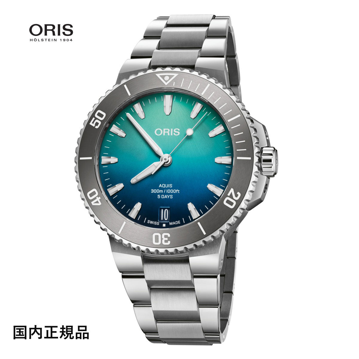 オリス 腕時計 ORIS グレートバリアリーフ リミテッドエディション アクイスデイト キャリバー400 43.5mm 自動巻き ステンレス Ref. 40077904185-Set 国内正規品