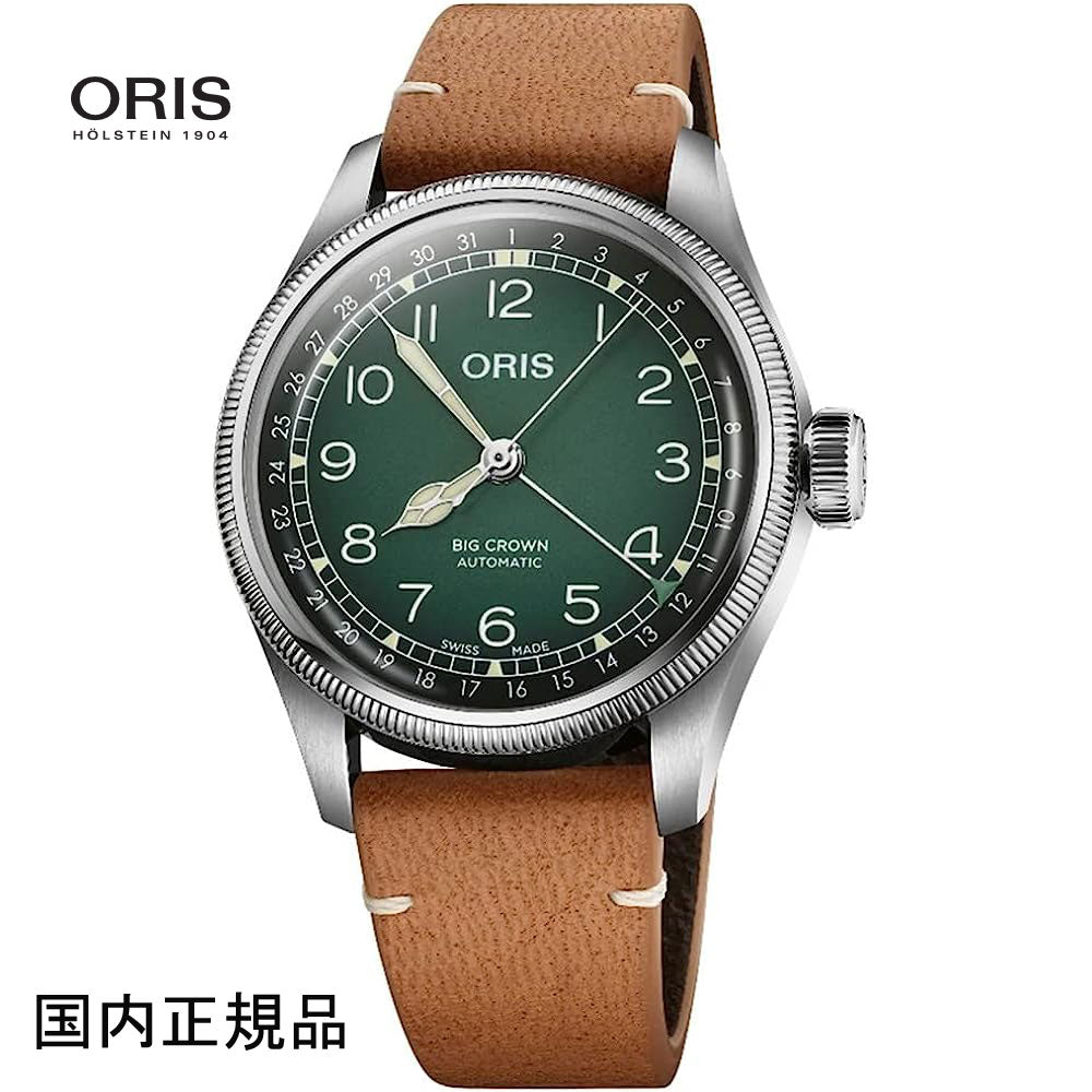 オリス 腕時計 ビッグクラウン チェルボボランテ ORIS BIG CROWN ポインターデイトメンズウォッチ 38mm Ref.75477794067-SET 国内正規品
