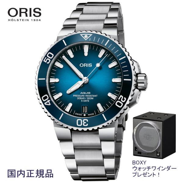オリス 腕時計 ORIS アクイスデイト キャリバー400 41.5mm 自動巻き ステンレス Ref. 40077694135 822PEB 国内正規品