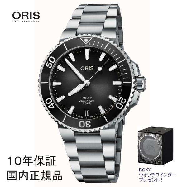 オリス 腕時計 ORIS アクイスデイト キャリバー400 41.5mm 自動巻き ステンレス Ref. 40077694154-07-8-22 国内正規品