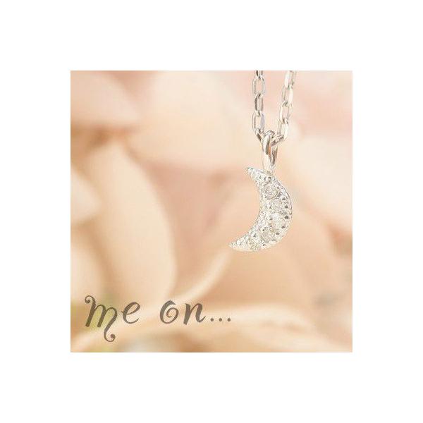 【me on...】ふっくら愛らしいムーンパヴェ。◆K10ホワイトゴールド(WG)ダイヤモンド・ダイヤモンドパヴェ・プチムーンペンダントネックレス
