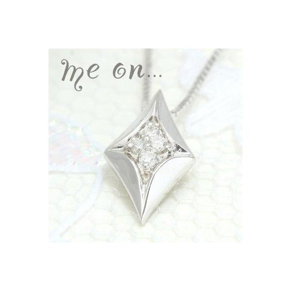 【me on...】ダイヤに4つのダイヤモンドが輝く◆K10ホワイトゴールド・ダイヤモチーフ・フォーダイヤモンドネックレス
