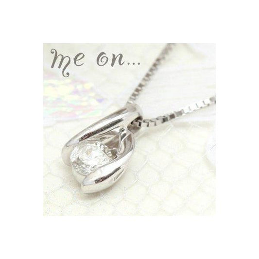 【meon...】優美な曲線を描く1粒ダイヤモンド（0.08ct）18金（18K）ホワイトゴールドネックレス