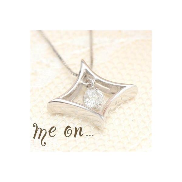 【me on...】きら星のようにキラリと輝く一番星◆10金（K10）ホワイトゴールド・ダイヤモチーフ・ダイヤモンド（0.1ct）ネックレス