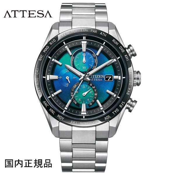 シチズン 腕時計 CITIZEN ATTESA アテッサ アクトライン UNITE with BLUE Eco-Drive エコドライブ ソーラー電波 ダイレクトフライト AT8188-64L 限定 メンズ