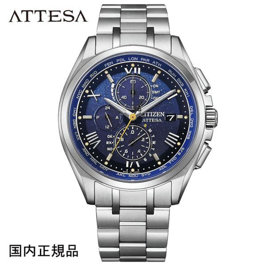 シチズン 腕時計 CITIZEN ATTESA アテッサ DEAR Collection Eco-Drive エコドライブ ソーラー電波 ダイレクトフライト AT8240-74L 限定 メンズ