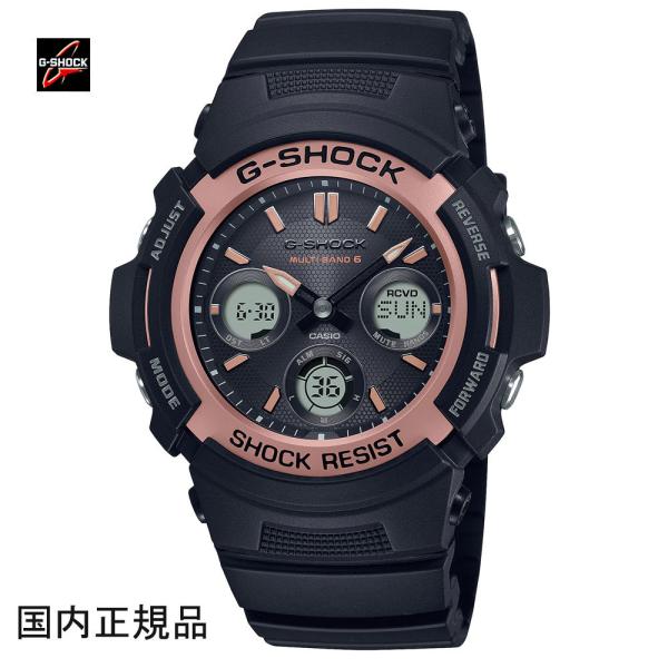 G-SHOCK ジーショック 腕時計FIRE PACKAGE ファイアーパッケージ2022 デジタルアナログコンビネーションタフソーラー電波 AWG-M100SF-1A5JR  国内正規品