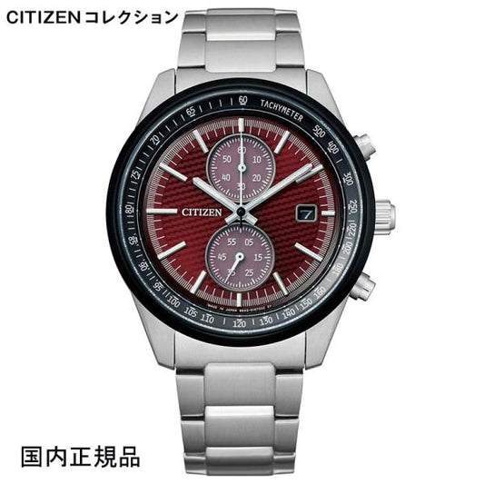 シチズン 腕時計 コレクション CITIZEN JOUNETSU COLLECTION限定 Eco-Drive エコドライブ CA7034-96W メンズ 国内正規品