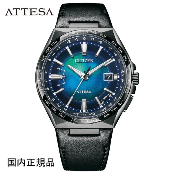 シチズン CITIZEN 腕時計 ATTESA アテッサ アクトライン UNITE with BLUE Eco-Drive エコドライブ ソーラー電波  ダイレクトフライト CB0215-18L 限定 メンズ