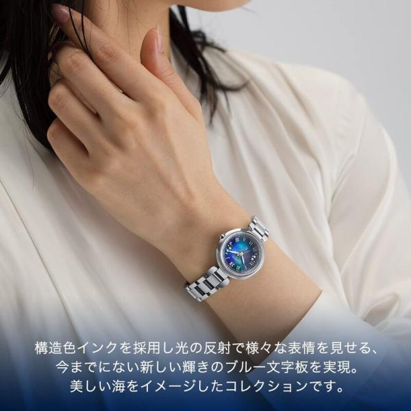 シチズン 腕時計 クロスシー CITIZEN エコドライブ電波 mizu collection UNITE with BLUE Titania  Happy Flight ES9460-61L レディース