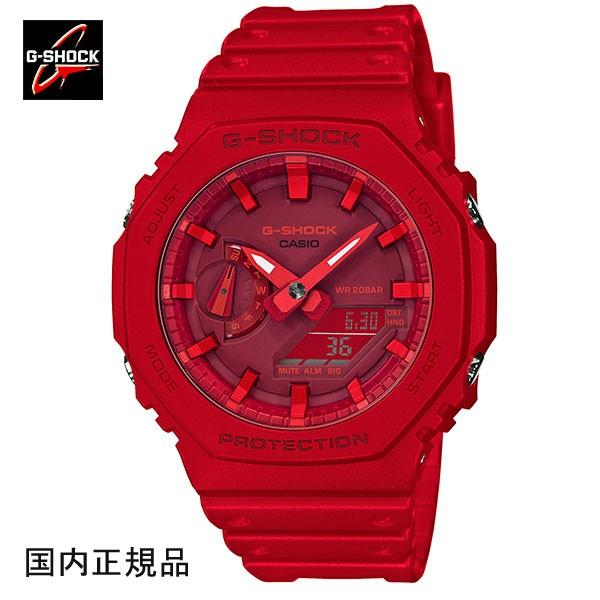 G-SHOCK ジーショック 腕時計 デジタルアナログコンビ GA-2100-4AJF メンズ 国内正規品