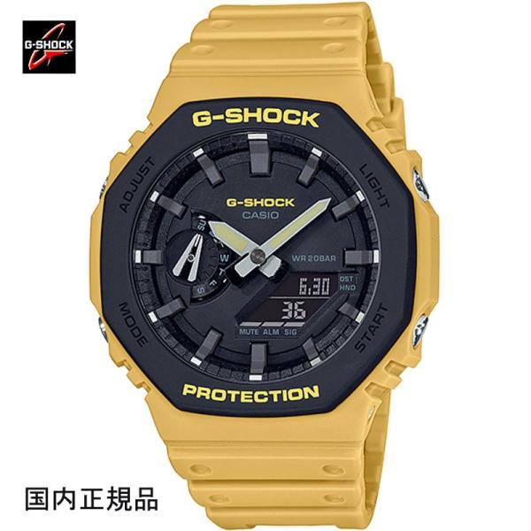 G-SHOCK ジーショック 腕時計 デジタルアナログコンビ GA-2110SU-9AJF メンズ 国内正規品