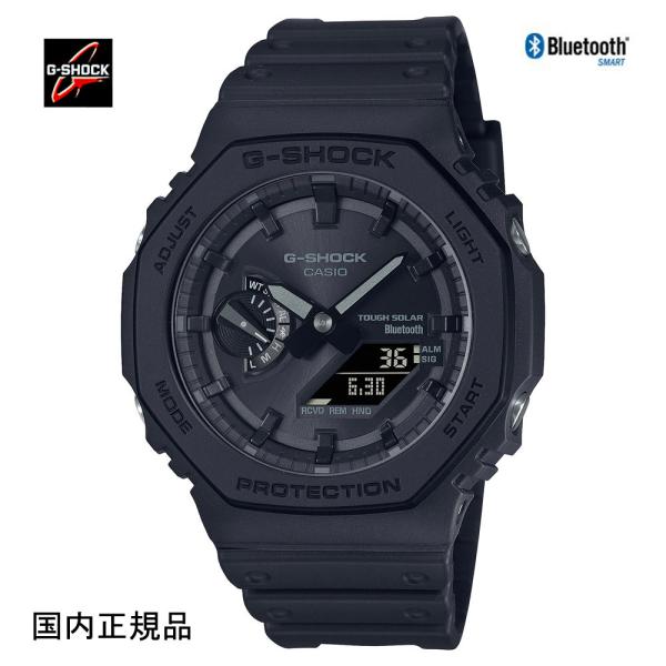 G-SHOCK ジーショック 腕時計 デジタルアナログコンビスマートフォン 