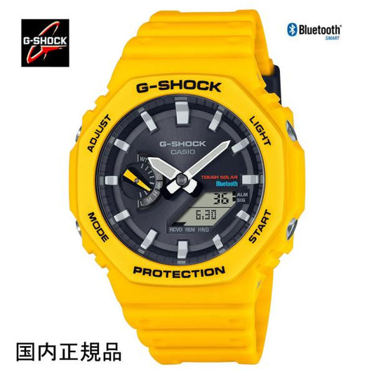 G-SHOCK ジーショック 腕時計 デジタルアナログコンビスマートフォンリンクソーラー GA-B2100C-9AJF メンズ 国内正規品