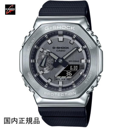 G-SHOCK ジーショック 腕時計 アナログデジタル GM-2100-1AJF メタルカバー メンズウォッチ 国内正規品