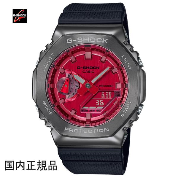 G-SHOCK ジーショック 腕時計 アナログデジタル GM-2100B-4AJF メタル 