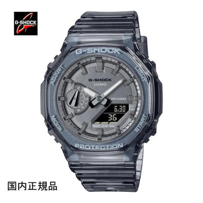 G-SHOCK ジーショック 腕時計 アナログデジタル GMA-S2100SK-1AJF ウォッチ 国内正規品