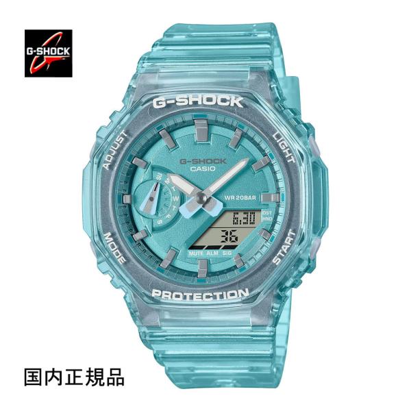 G-SHOCK ジーショック 腕時計 アナログデジタル GMA-S2100SK-2AJF ウォッチ 国内正規品