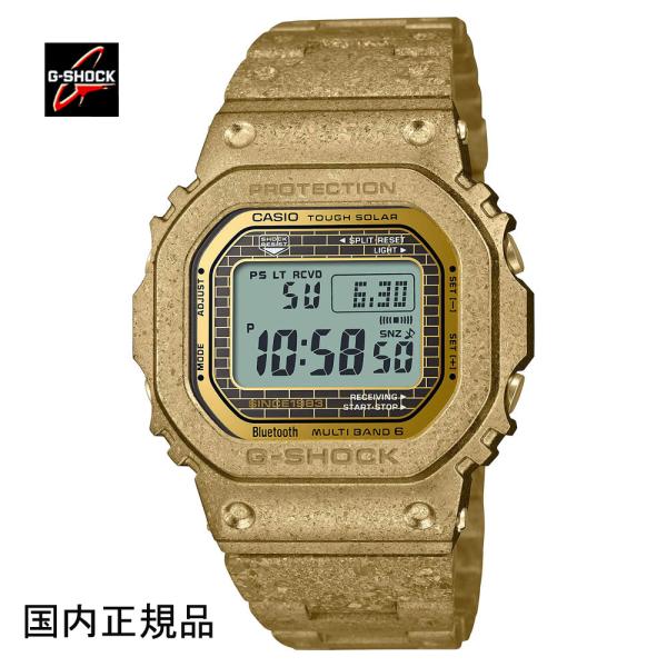 G-SHOCK ジーショック 腕時計 スマートフォンリンク 40周年RECRYSTALLIZED ソーラー電波ウォッチ GMW-B5000PG-9JR メンズ 国内正規品