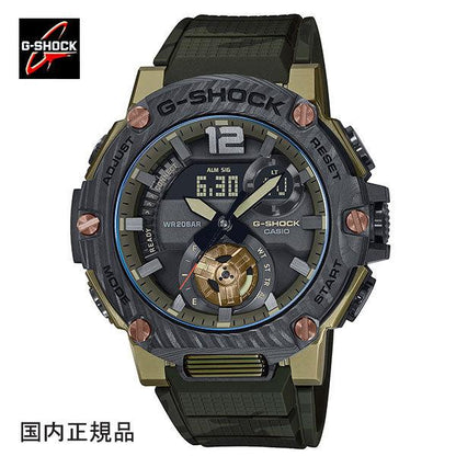 G-SHOCK ジーショック 腕時計 G-STEELソーラーBluetooth カーボンコアガード構造 GST-B300XB-1A3JF メンズ 国内正規品