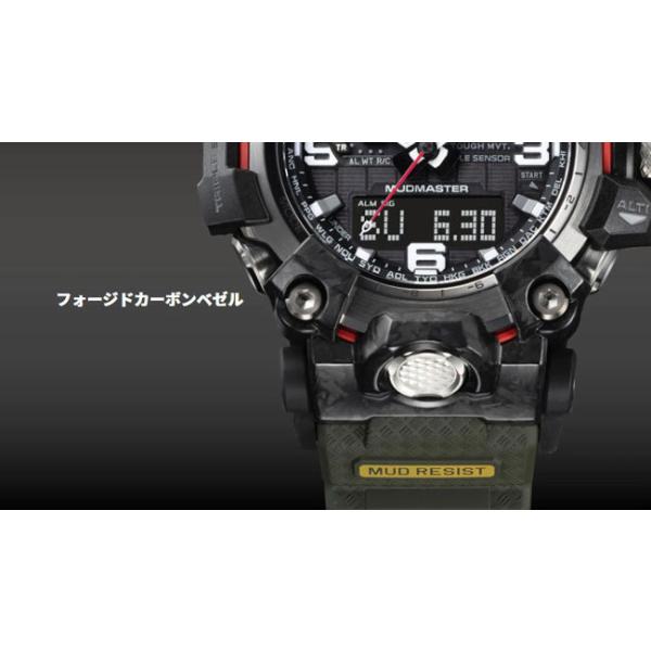 G-SHOCK ジーショック 腕時計 マッドマスター 電波ソーラー カーボンコアガード MUDMASTER GWG-2000-1A3JF メ –  宝飾品・時計の太陽堂