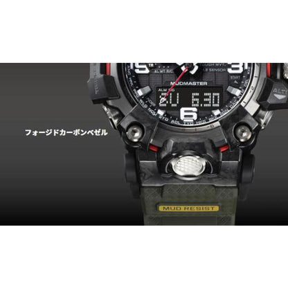 G-SHOCK ジーショック 腕時計 マッドマスター 電波ソーラー カーボンコアガード MUDMASTER GWG-2000-1A3JF メンズ 国内正規品