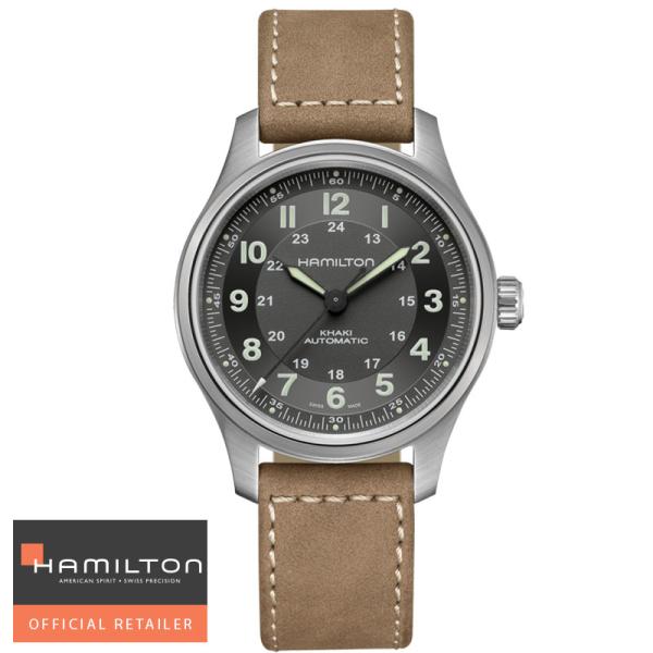 ハミルトン 腕時計 HAMILTON カーキ フィールドチタニウムオート 42mm H70545550 国内正規品