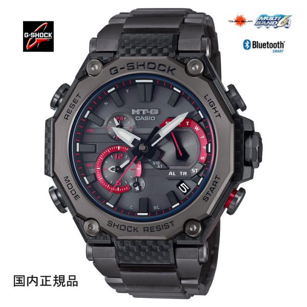 G-SHOCK ジーショック 腕時計 スマートフォンリンク電波ソーラー カーボンモノコック MTG-B2000YBD-1AJF メンズ 国内正規品