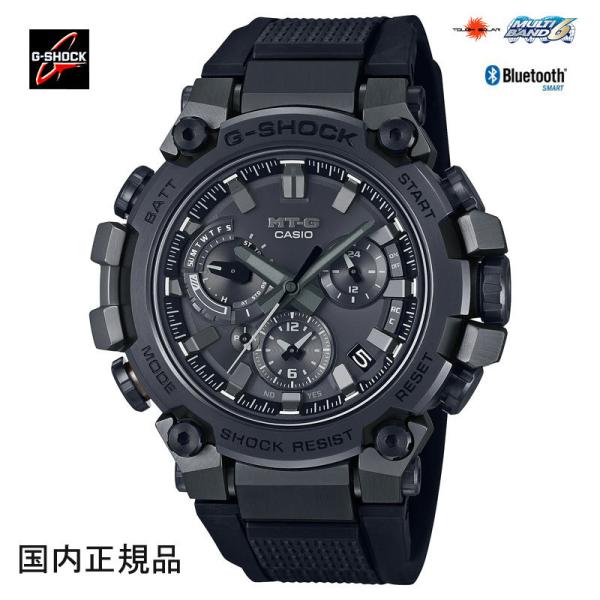 G-SHOCK ジーショック 腕時計 スマートフォンリンク電波ソーラー カーボン強化樹脂ケース MTG-B3000B-1AJF メンズ 国内正規品