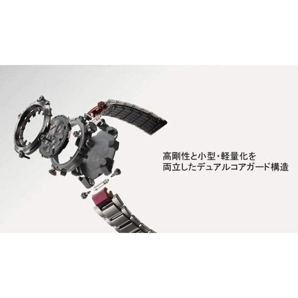 G-SHOCK ジーショック 腕時計 スマートフォンリンク電波ソーラー カーボン強化樹脂ケース MTG-B3000D-1AJF メンズ 国内正規品