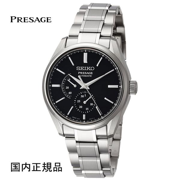 SEIKO セイコー 腕時計 プレサージュ 自動巻 SARW043 プレステージライン チタン メカニカル メンズウォッチ 国内正規品