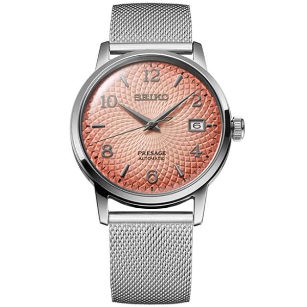 SEIKO セイコー 腕時計 自動巻 SARY169 カクテルタイム 2020 限定 