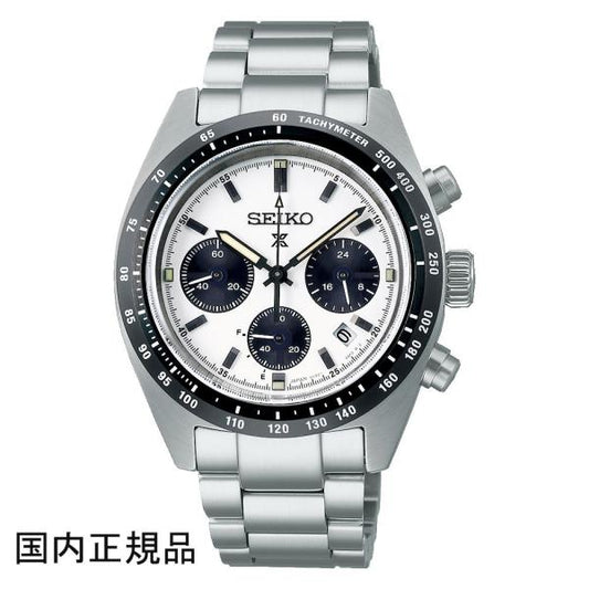 SEIKO セイコー 腕時計 プロスペックス SPEEDTIMER ソーラークロノグラフ SBDL085 国内正規品 メンズ