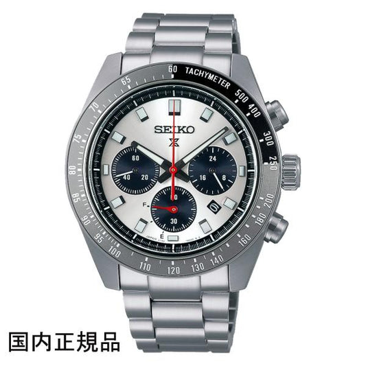 SEIKO セイコー 腕時計 プロスペックス SPEEDTIMER ソーラークロノグラフ SBDL095  国内正規品 メンズ