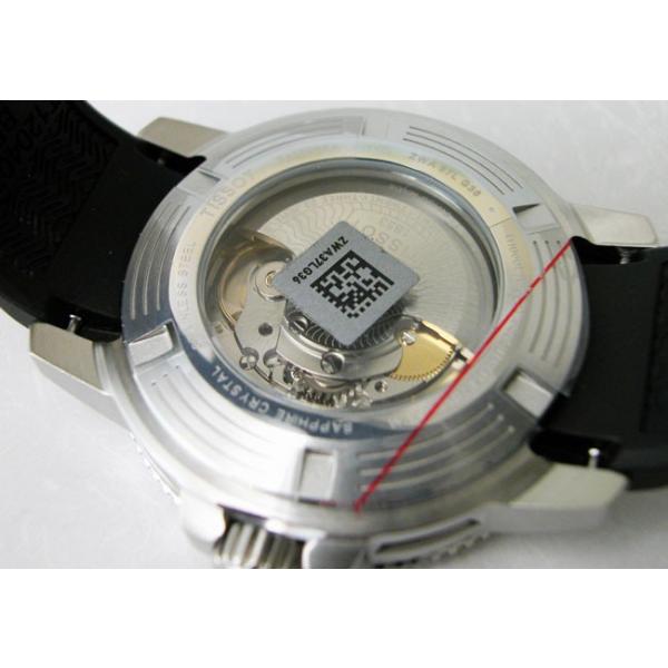 TISSOT ティソ 腕時計 SEASTAR シースター 1000 AUTOMATIC 自動巻き