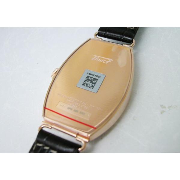 ティソ 腕時計 ヘリテージ ポルト クォーツ TISSOT HERITAGE PORTO シルバー文字盤 レザー T1285093603200 国内正規品