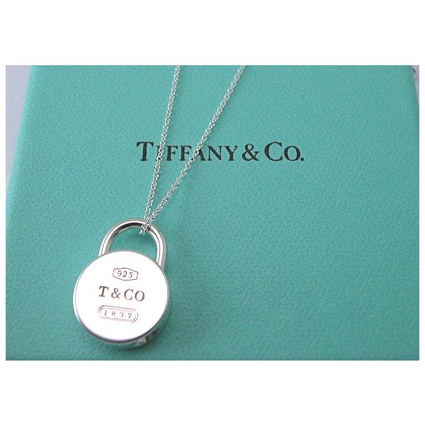 ティファニー Tiffany&Co. 1837ロックラウンドペンダントネックレス