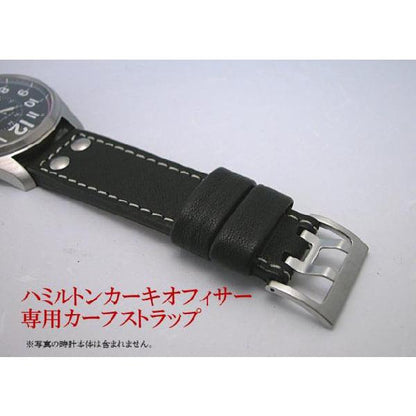 HAMILTON ハミルトンカーキオフィサー用 腕時計用 ブラックカーフベルト22mm