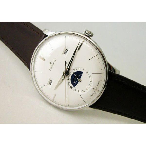 ユンハンス JUNGHANS マイスター カレンダー 027/7504.01 SS/GP 自動巻き メンズ 腕時計
