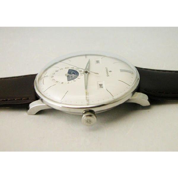 Junghans discount moonphase watch