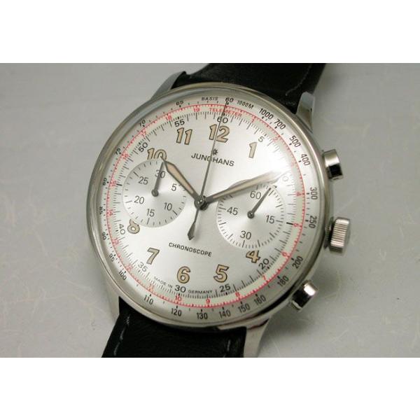 ユンハンス JUNGHANS Meister Telemeter マイスターテレメーター自動巻 