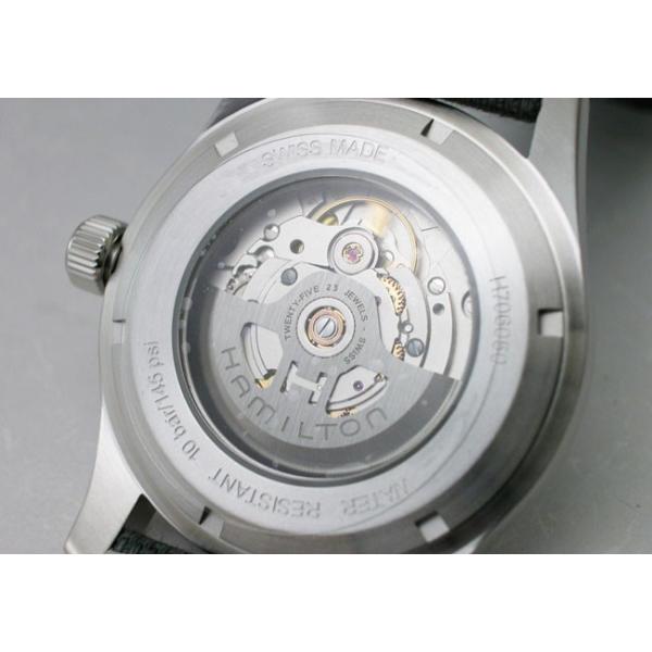 ハミルトン HAMILTON 腕時計 カーキ フィールドオート 42mm ブルー H70605943 国内正規品