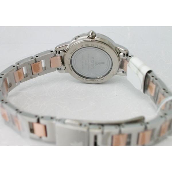 SEIKO セイコー 腕時計 ルキア ソーラー電波 レディーダイヤ SSQW037 
