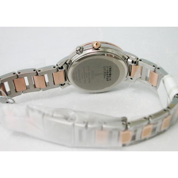 SEIKO セイコー LUKIA ルキア 腕時計 レディーダイヤモンド ソーラー電波チタン ラッキー パスポート ブレスレットSSQV034 国内正規品 レディース