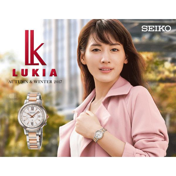 SEIKO セイコー LUKIA ルキア 腕時計 レディーダイヤモンド ソーラー電波チタン ラッキー パスポート ブレスレットSSQV034 国内正規品 レディース